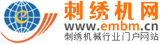 湖南天欣集團(tuán)